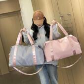 旅行包新款 大容量短途旅行袋住宿收纳包健身瑜伽运动包待产包