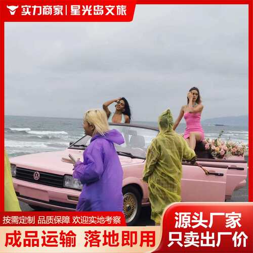 大型静态复古老爷车 一比一敞篷老爷车模型 铁艺模型陈列展示道具