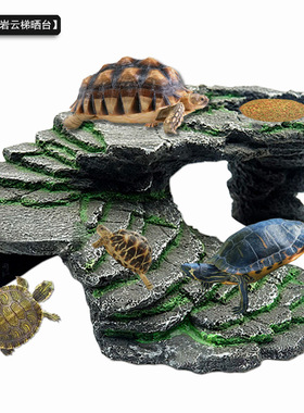 乌龟晒台爬虫楼梯爬台躲避洞守宫躲避屋水族箱宠物造景乌龟晾晒台