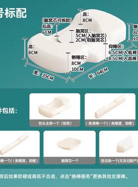 新款椎器家用脖子颈部肩颈脊椎枕专用护颈非颈揉按摩神捏器多功能