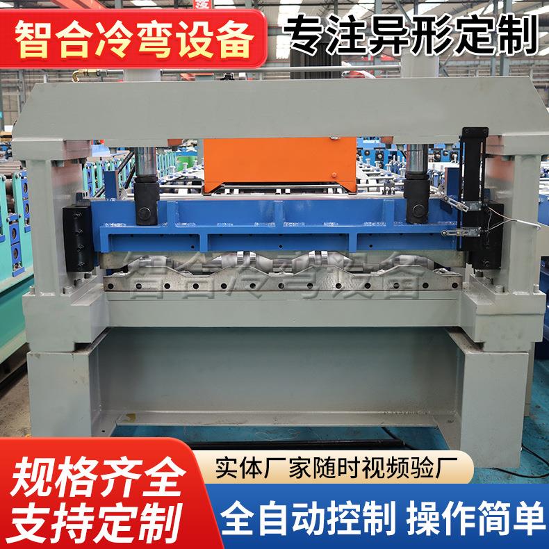自动数控汽车厢板机车厢板成型机车厢板成型设备来电订购价