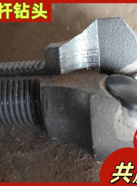 矿用∮94mm/113mmPDC锚杆钻头金刚石复合片硬岩钻具潜孔钻机配