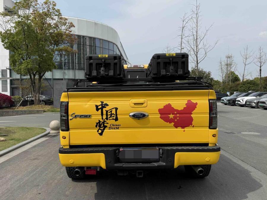 4月19日台州市福特F-1502014款3.5T改装中国版非营运网络拍卖公告