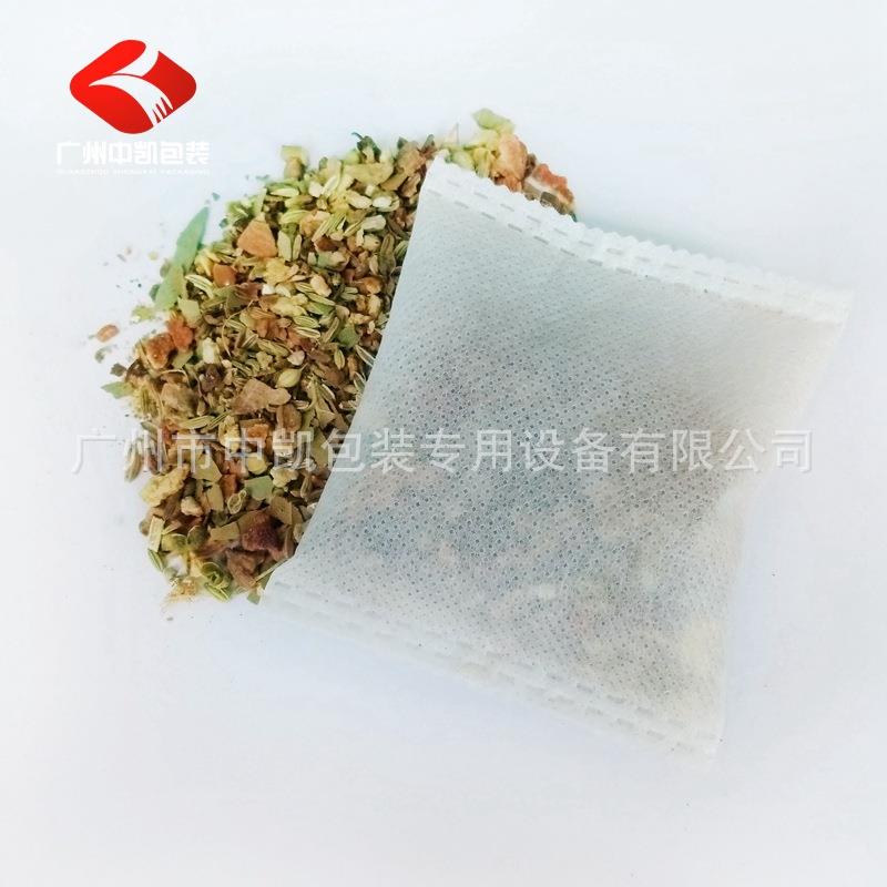 广州中凯供应500g活性炭大袋包装机无纺布超声波设备