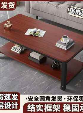 茶几简约小简厅易家用客型户现代长方形大理石茶桌桌子喝茶82417