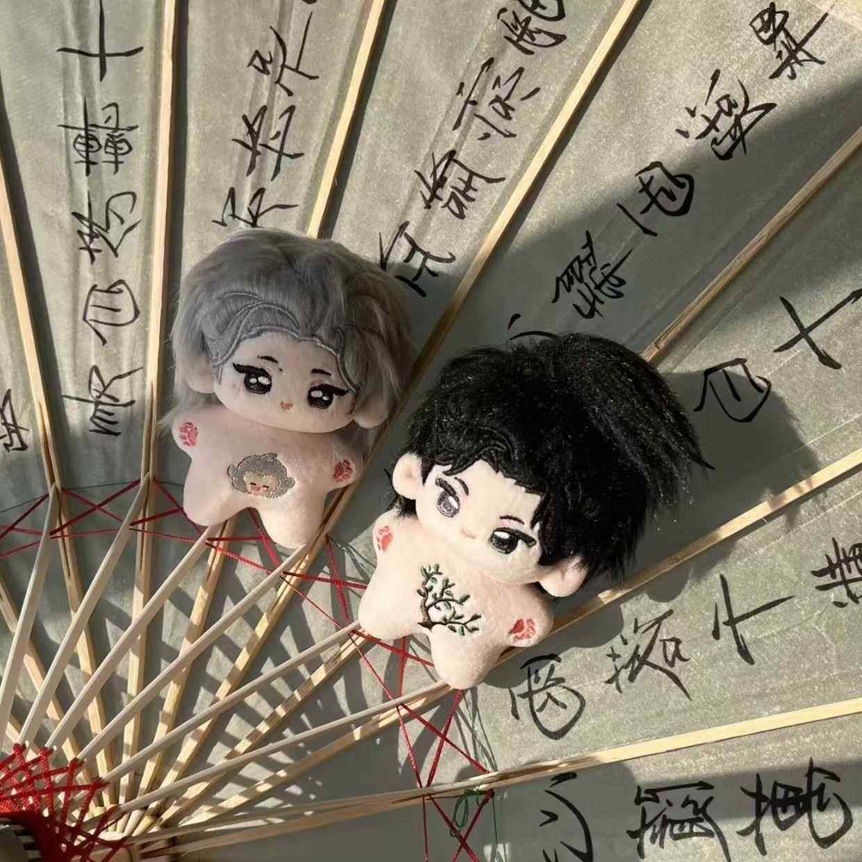 赵远舟朱厌和离仑槐鬼大梦归离属性爆款10CM棉花娃娃挂件精致礼物