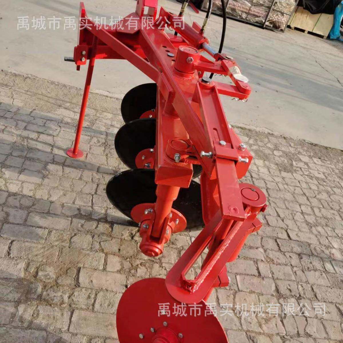 供应双向圆盘犁厂家3片液压圆盘犁1LY(SX)325圆盘犁