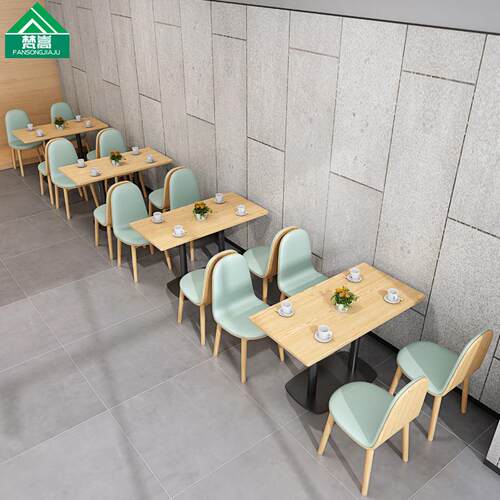 奶茶店桌椅 酒吧咖啡厅餐饮家具 休息区卡座 食堂甜品店桌椅组合