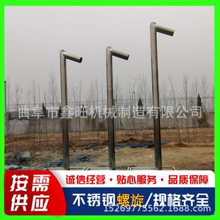 邓州市物料入灌螺旋提升机沙土装卸上料机直径可定输送机