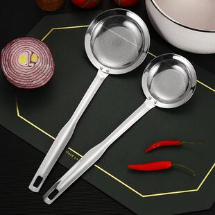 不锈钢豆浆过滤漏勺厨房撇沫勺火锅油渣网筛面粉筛带挂钩细密滤网