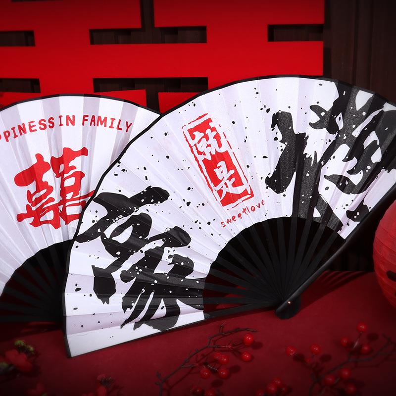 婚庆用品折婚礼接亲伴PF团扇亲抢游戏郎道具拍照扇子布艺迎亲扇
