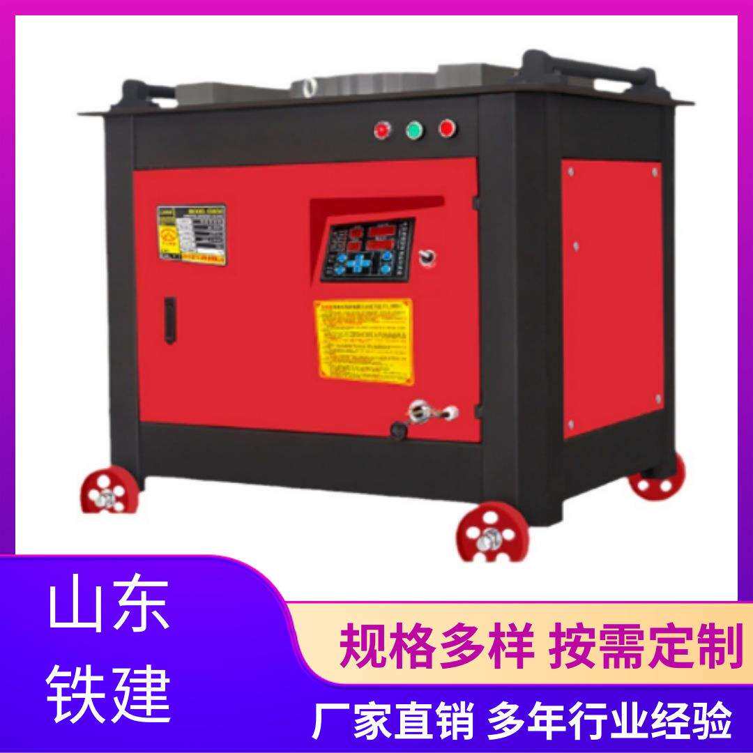 钢筋折弯机建筑工地用套子机钢筋加工数控箍筋机钢筋弯箍机 - 实物图