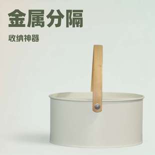 圆形带提手刀叉篮 工具 金属分隔手提篮 家用厨房筷子刀叉收纳篮