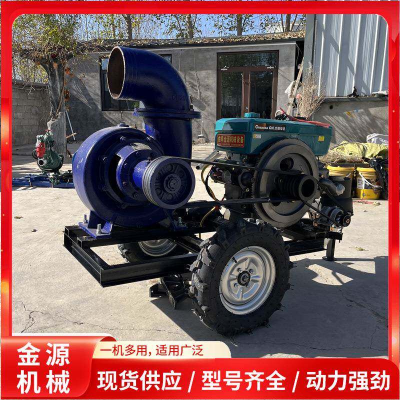 农用灌溉大型抽水机大功率鱼塘池塘柴油机一体抽水泵柴油高压泵