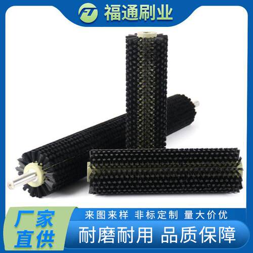 多种矿山机械清洗毛刷辊 土豆去皮砂面辊 工业清洗机除尘毛刷辊