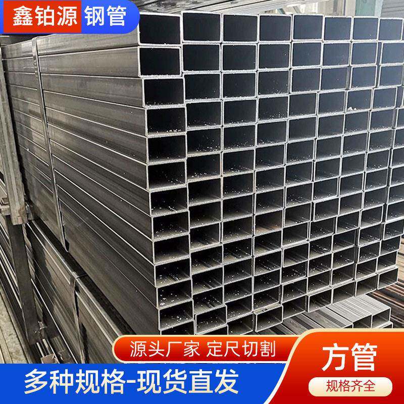 现货大口径厚壁方管厚壁方矩管Q345B厚壁焊接方管直缝焊接方管