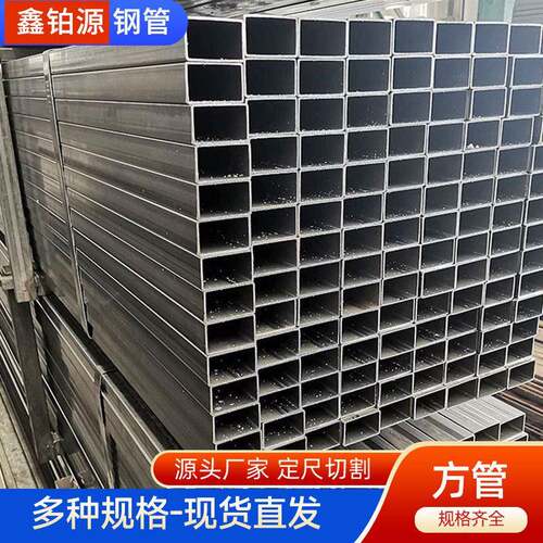 现货大口径厚壁方管厚壁方矩管Q345B厚壁焊接方管直缝焊接方管