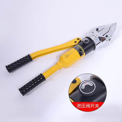 法兰扩张器液压钢筋扩张器多功能破拆工具一体式手动法兰分离器
