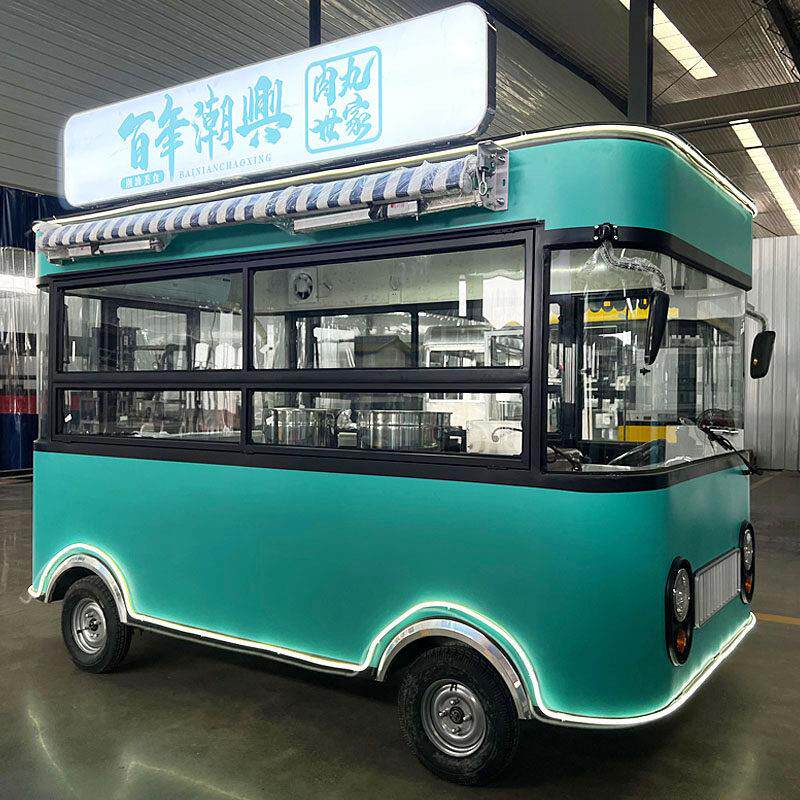 电动餐车多功能房车四轮冰粉炸串烧烤摆摊车移动小吃车地摊车流动
