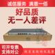 ER3200G3 ER5200G3 ER3208G3 X华三H3C千兆企业路由器 ER3260G3