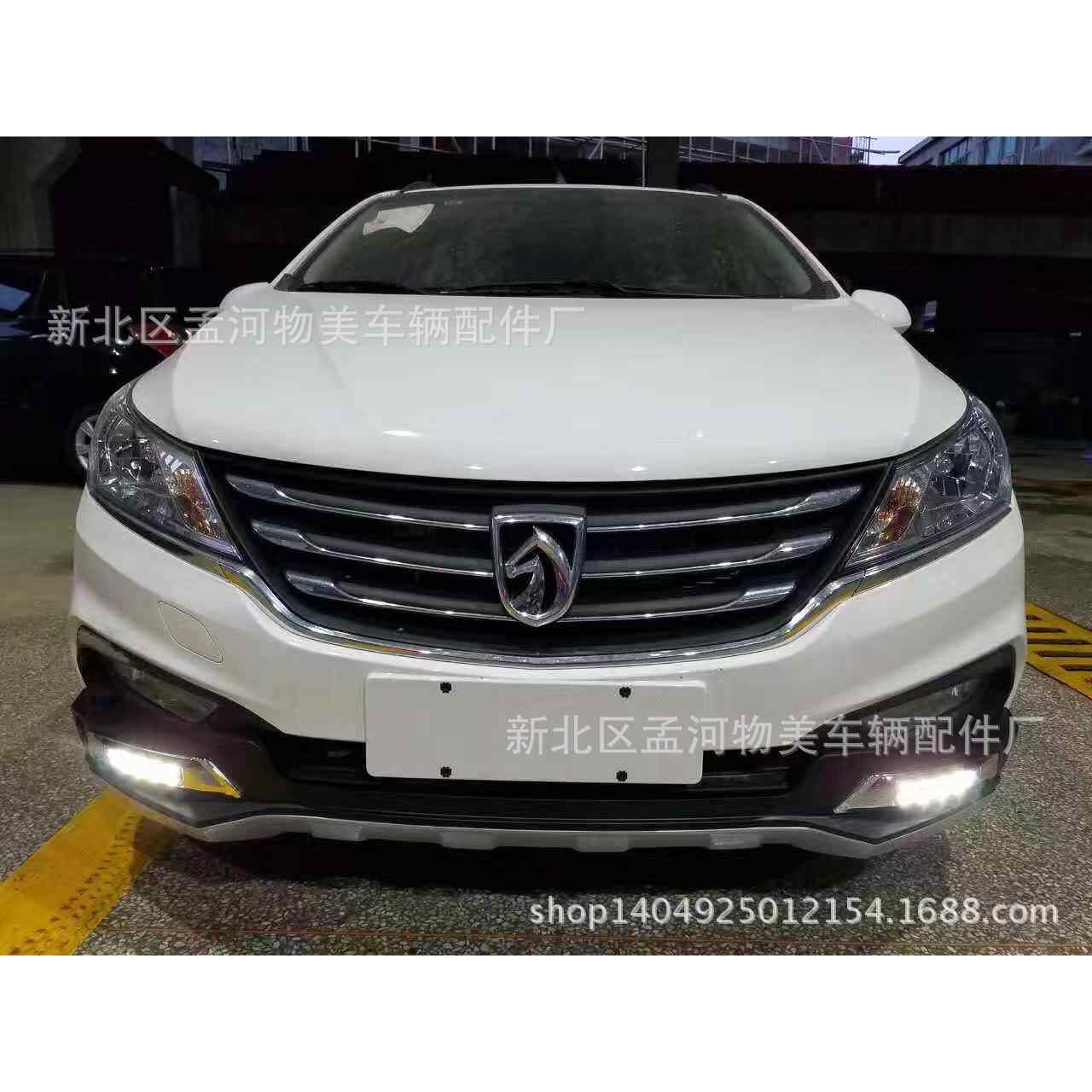适用于宝骏310前后杠宝骏310前后护杠吹塑烤漆工艺4S店配装款