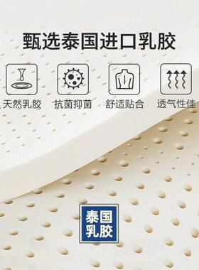 cp-kmn-乳胶忆棉床海垫遮盖物垫家用卧室宿软舍学生单人记榻榻米