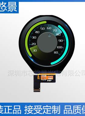 3.4寸TFT显示屏ips高清800x800圆屏仪器仪表车载显示LCD液晶屏幕