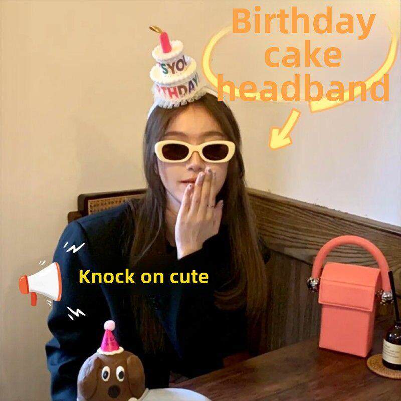 韩国网红生日双层蛋糕发带发带可爱儿童头饰照片道具仙女可爱