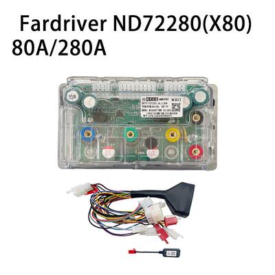 Fardriver远驱72280X80智能蓝牙可编程控制器80A/260A