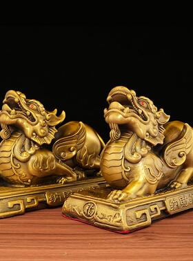 王者归来铜貔貅摆件工艺品黄铜家具客厅办公室铜摆饰开业送礼祝福