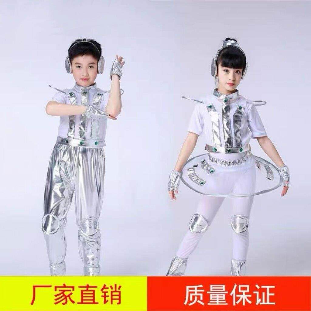 儿童太空人太空服科技感走秀演出服运动会机器表演未来科技感服装