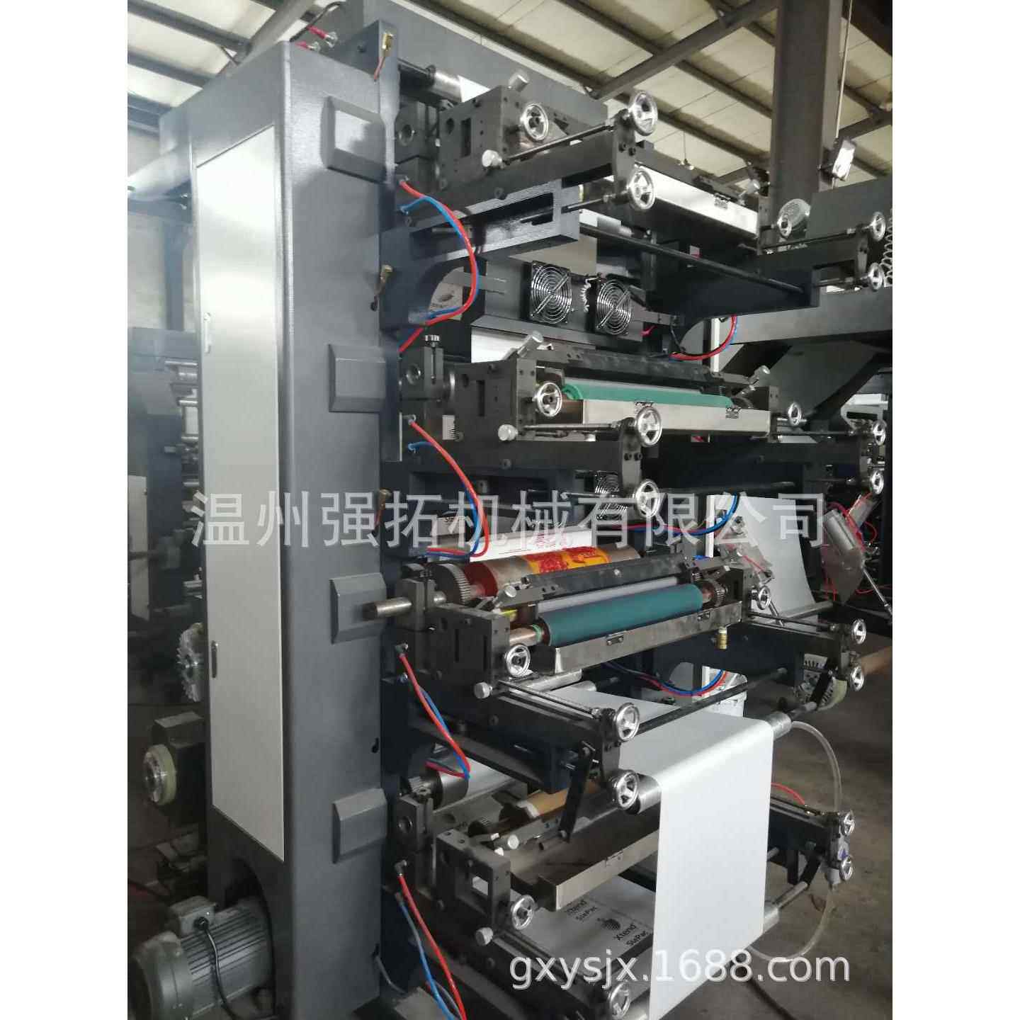 厂家供应立式柔印机层叠式柔印机凸版印刷4色塑料软包装彩印机