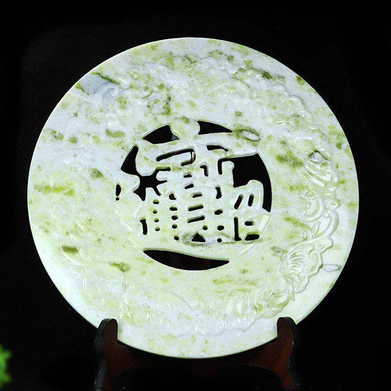 天然蓝田玉玉璧摆件圆牌镂空玉雕和氏璧平安扣新中式家居饰品摆设