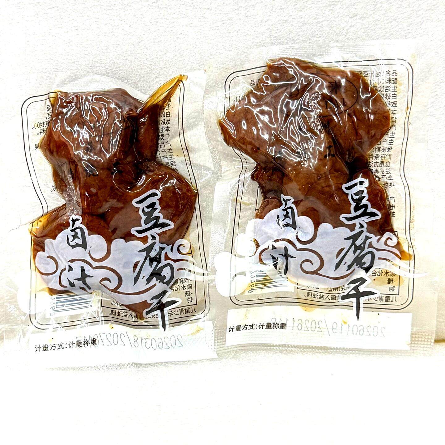 小来卤汁豆腐干苏州特产卤汁豆腐干真空即食休闲零食素食甜味豆干