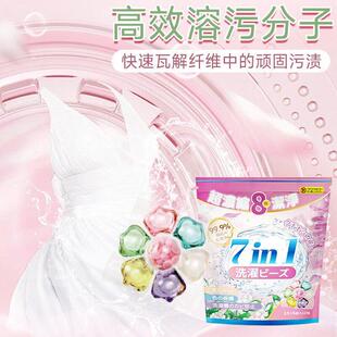 Mountain Flower Tea Pods Laundry Detergent Formula