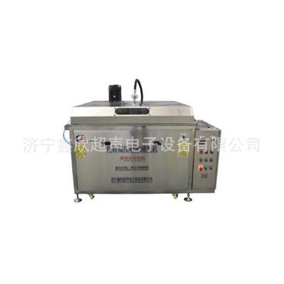 济宁鑫欣 XCP-1200 单工位高压旋转喷淋清洗设备 转盘直径可选