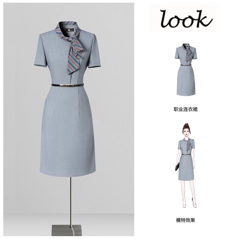 职业洋装女夏空姐制服酒店前台工作装样品屋展示中心案场客服水吧
