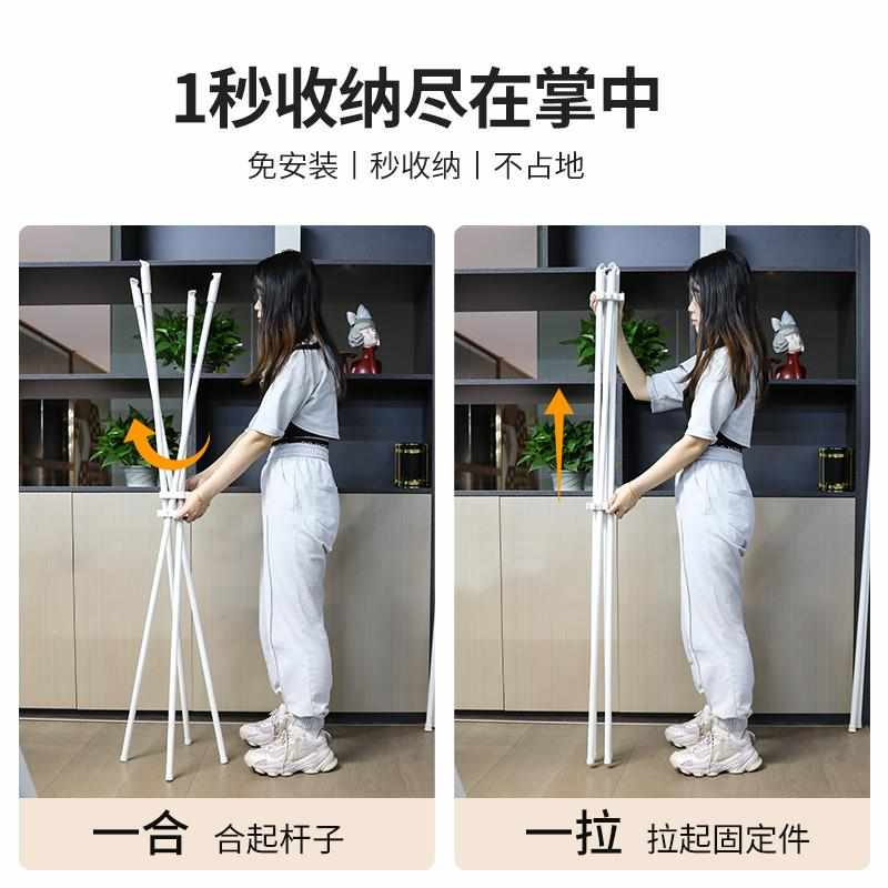 懒角落晾衣架折叠晾晒架子阳台家用简易挂衣服落地卧室小型晒被杆