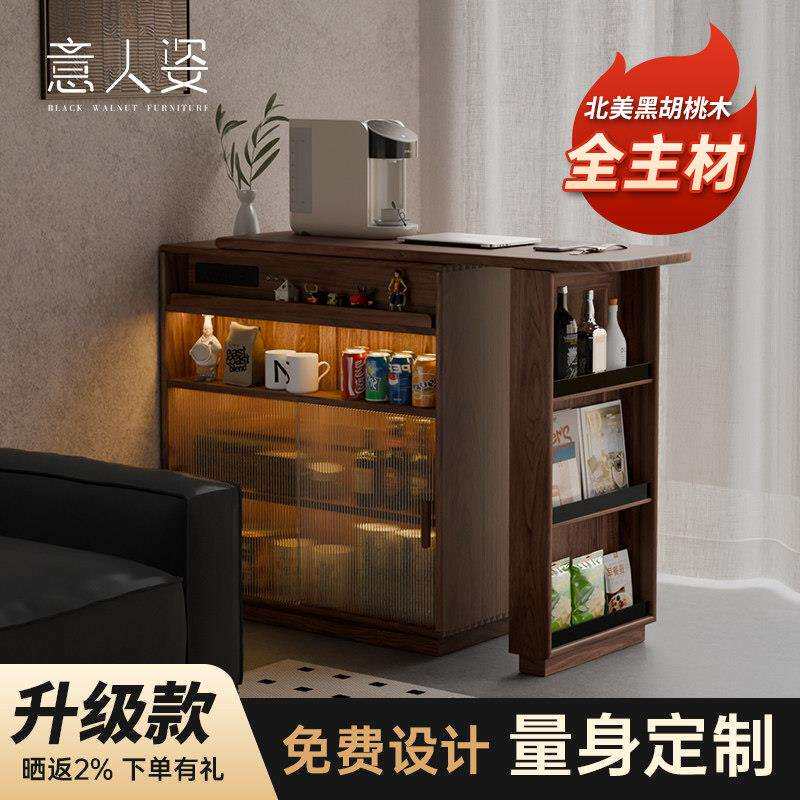 北美用黑胡客桃木吧台桌岩板体小户型厅隔间B0325家伸缩岛台餐柜