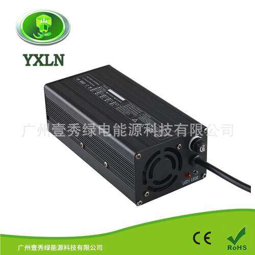 壹秀充电器87.6V4A磷酸铁锂充电器72V12ah16ah20ah24ah厂家充电器