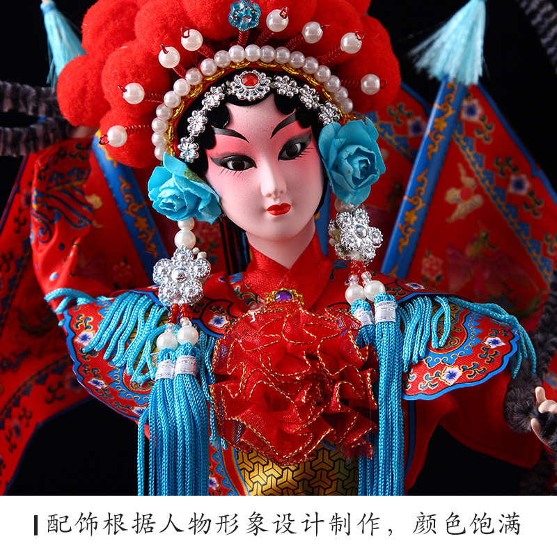 大号北京绢人京剧脸谱摆件戏曲人物民间工艺品外事出国礼品小礼物