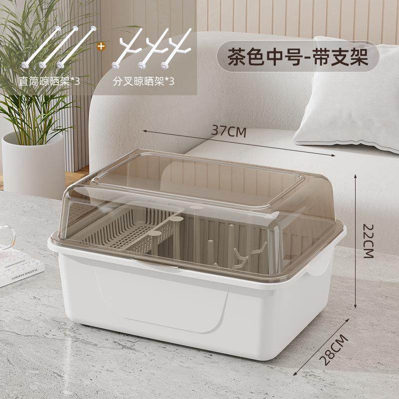 碗筷收纳盒碗柜装餐具箱碗盘带盖放碗家用厨房沥水碗碟架置物碗架,收纳整理,收纳箱,淘宝优惠券,粉丝福利购,淘宝优惠卷