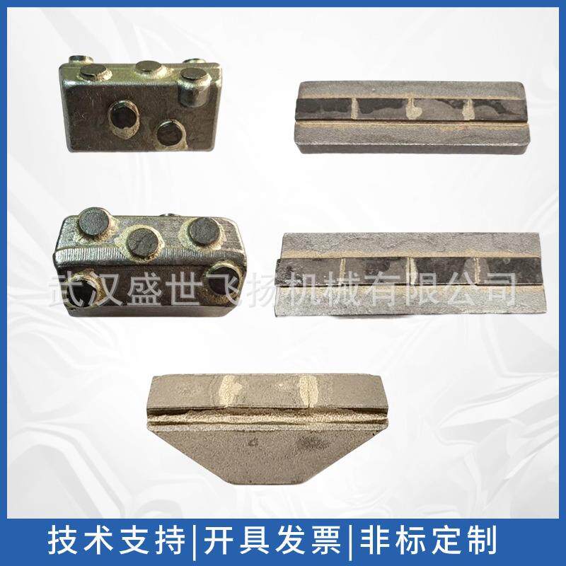 供双轮铣挖斗硬质合金颗粒复合耐磨块 采煤机滚筒合金柱形耐磨块