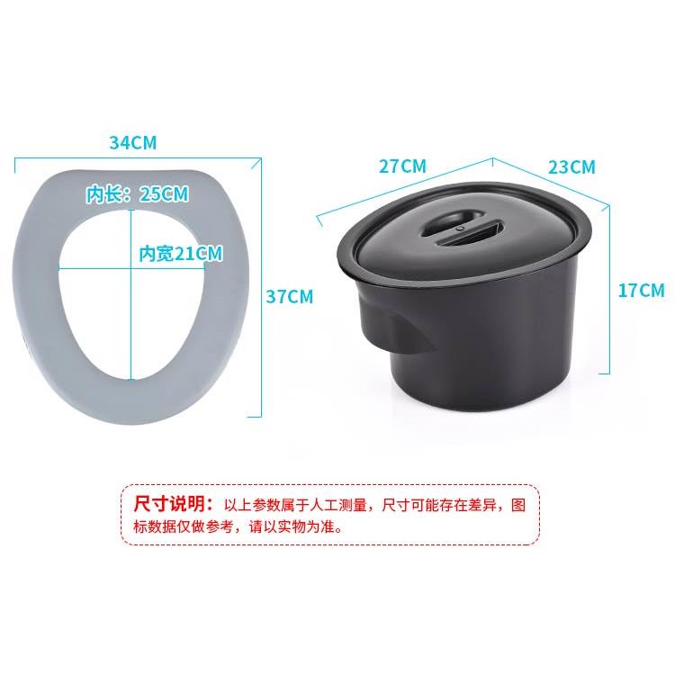 坐便桶大便桶坐便椅配套便桶