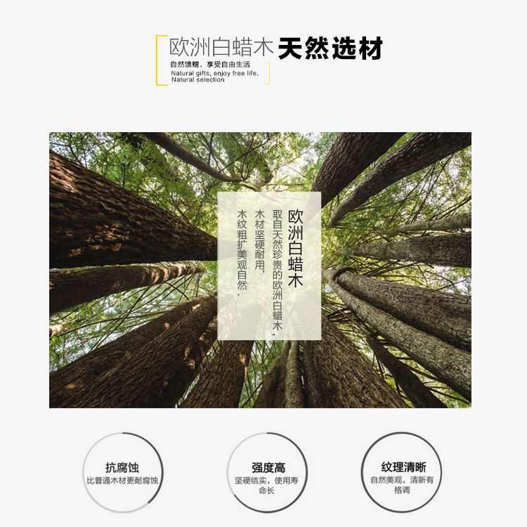 北欧实木餐椅子小圆桌酒店餐厅阳台靠背实木小茶几三件套组合凳子