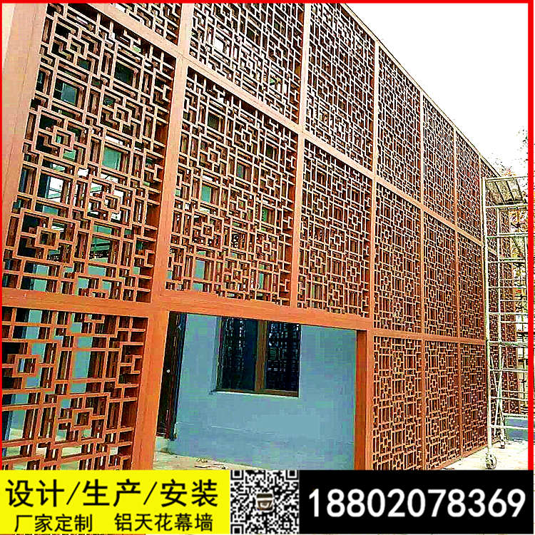 木纹镂空雕花板 造型铝窗花 圆孔型激光精雕镂空铝单板弧形板吊顶