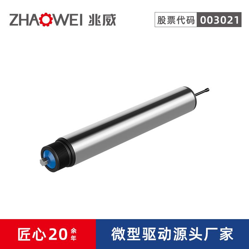 输送带滚筒电机 物流快递分拣传送带集成化多楔带电动滚筒电机图片