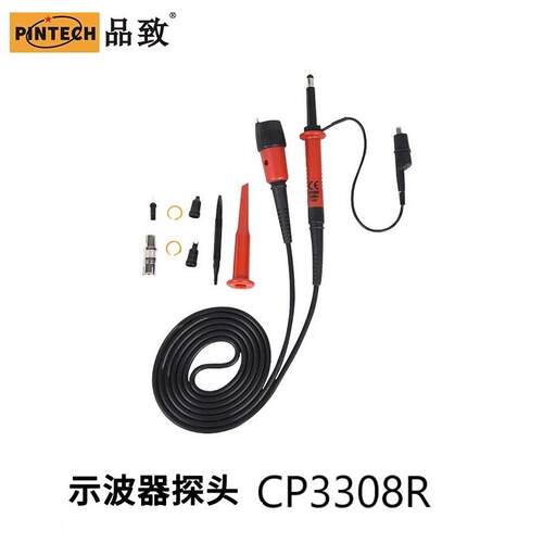 PINTECH品致CP3308R示波器无源探头表笔300MHz 2000V X100
