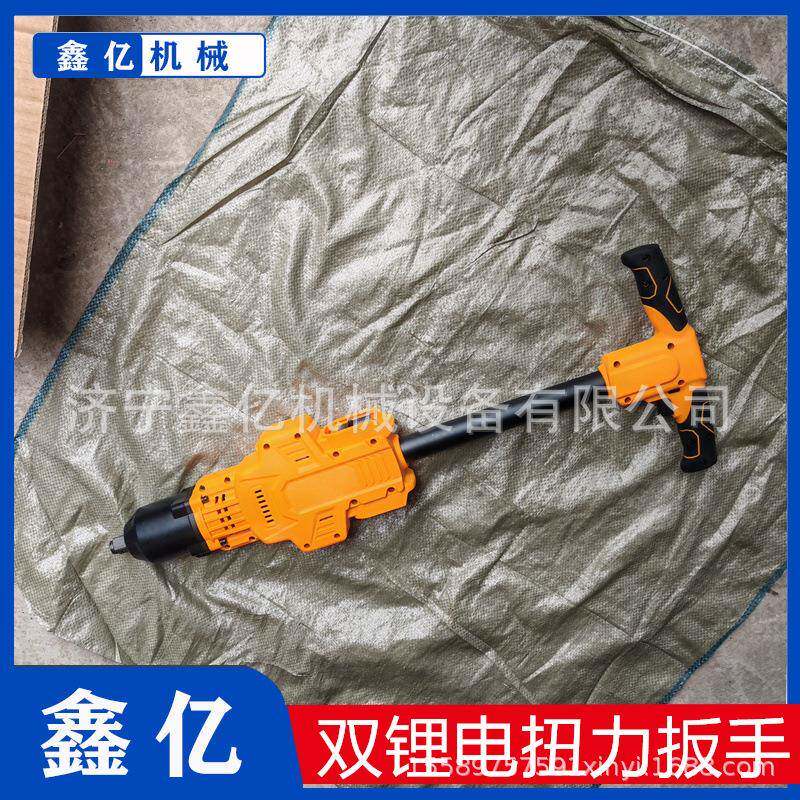 可充电电动扳手锂电铁路内燃螺栓扳手铁路立式大扭力锂电扳手