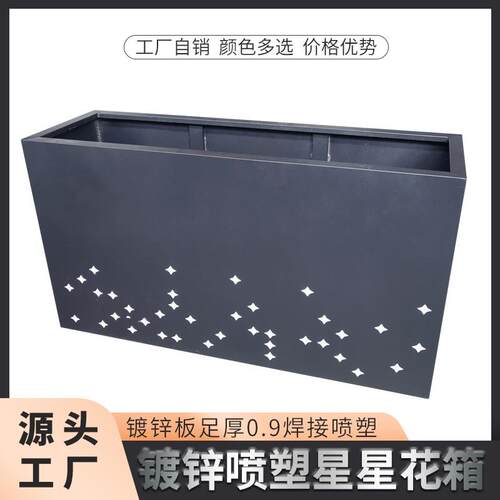 户外防腐花架小区公园简约花箱街道花坛围栏隔断花槽商业街花盆